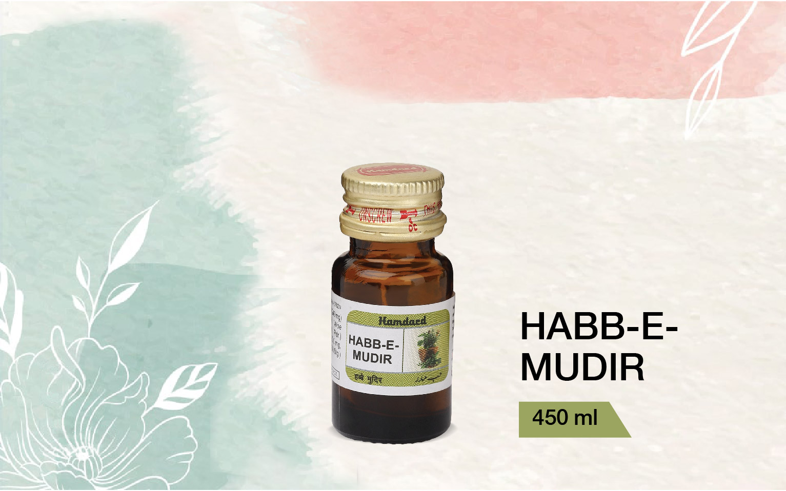 Habb-E-Mudir